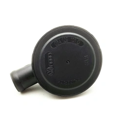 Клапан обратный вентиляции картера двигателя VAG 06A129101D